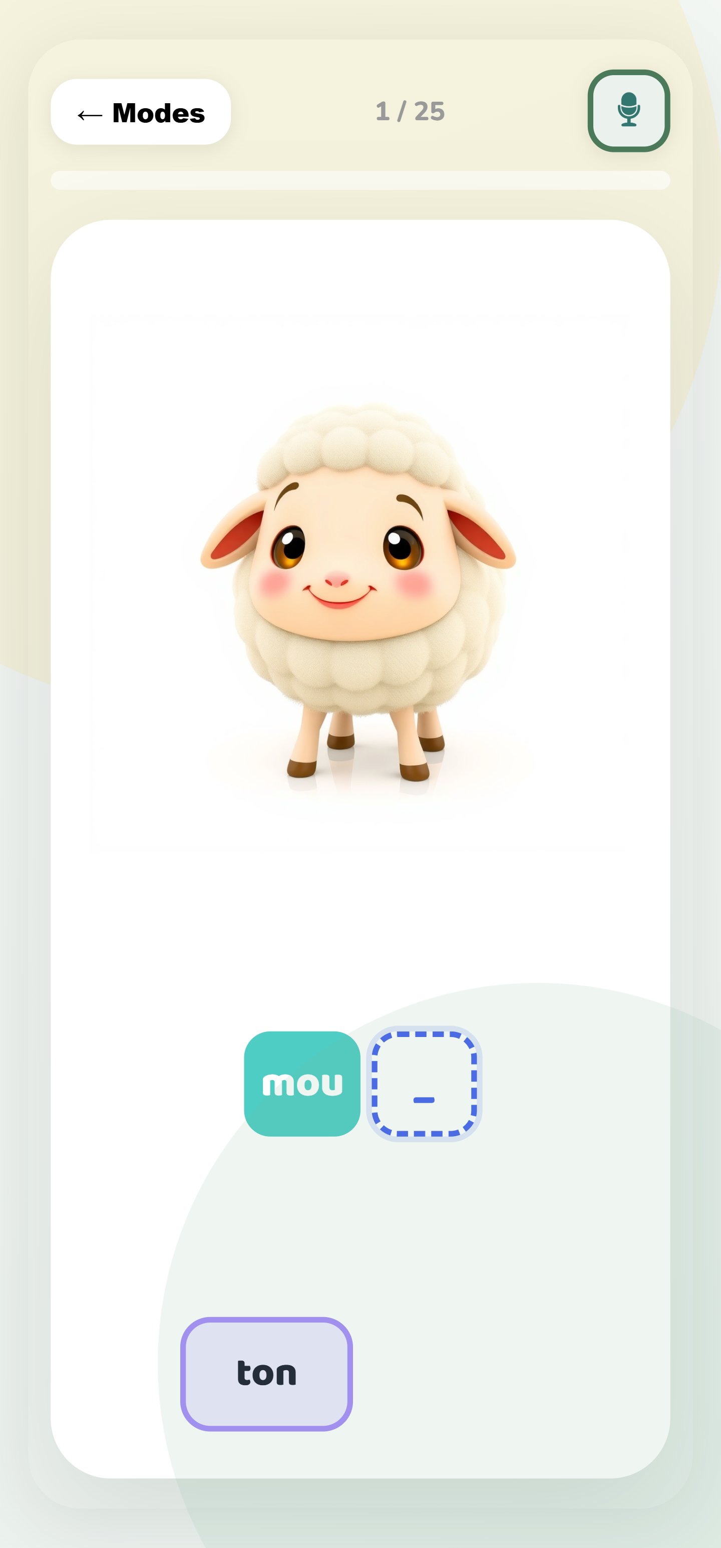 Mode Syllabes : un mouton avec à compléter le mot 'mouton'